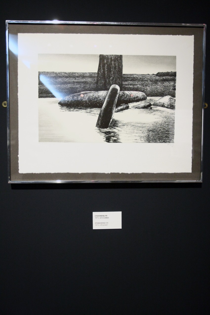 Grafičar: Jedna od grafika Henrija Mura