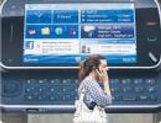 Przespane rewolucje - pycha to zguba wielkich koncernów