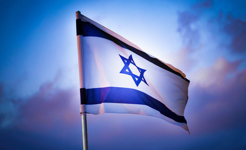 Izraelska flaga