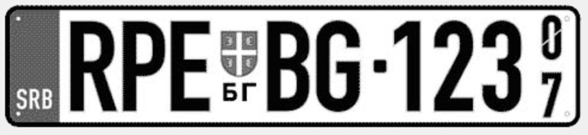 Privremena registarska tablica za vozila koja se odvoze iz Republike Srbije