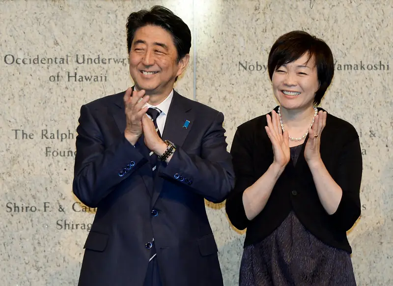 Akie i Shinzo Abe podczas wizyty w USA, 2015 r. / Getty Images