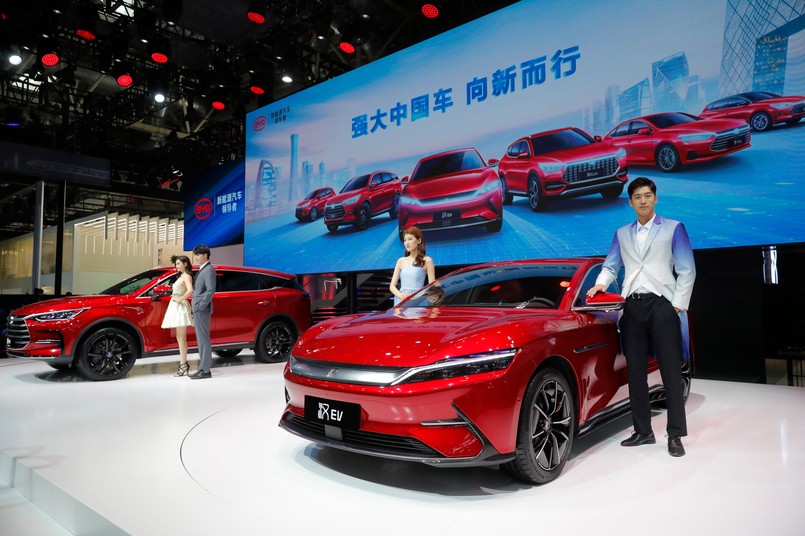 Beijing International Automobile Exhibition 2020