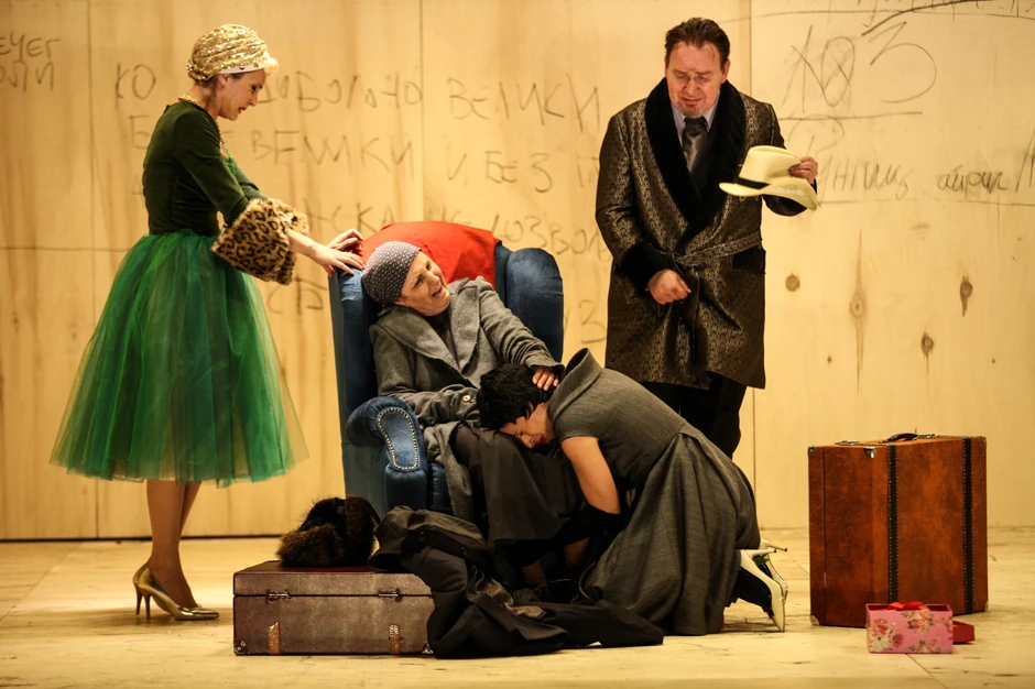 Iz predstave "Bela kafa"