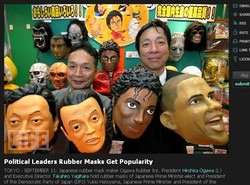 Chcesz mieć gumowe oblicze Jacko?