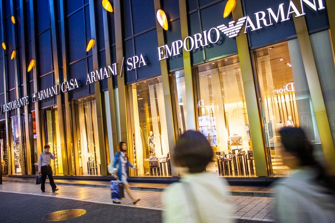 Armani SpA