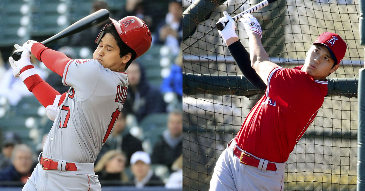 Los Angeles Angels two-way player Shohei Ohtani's Asics bats are pictured  in Tokyo on Dec. 17, 2021. Ohtani used the bottom model in his American  League MVP-winning season in 2021 -- thicker