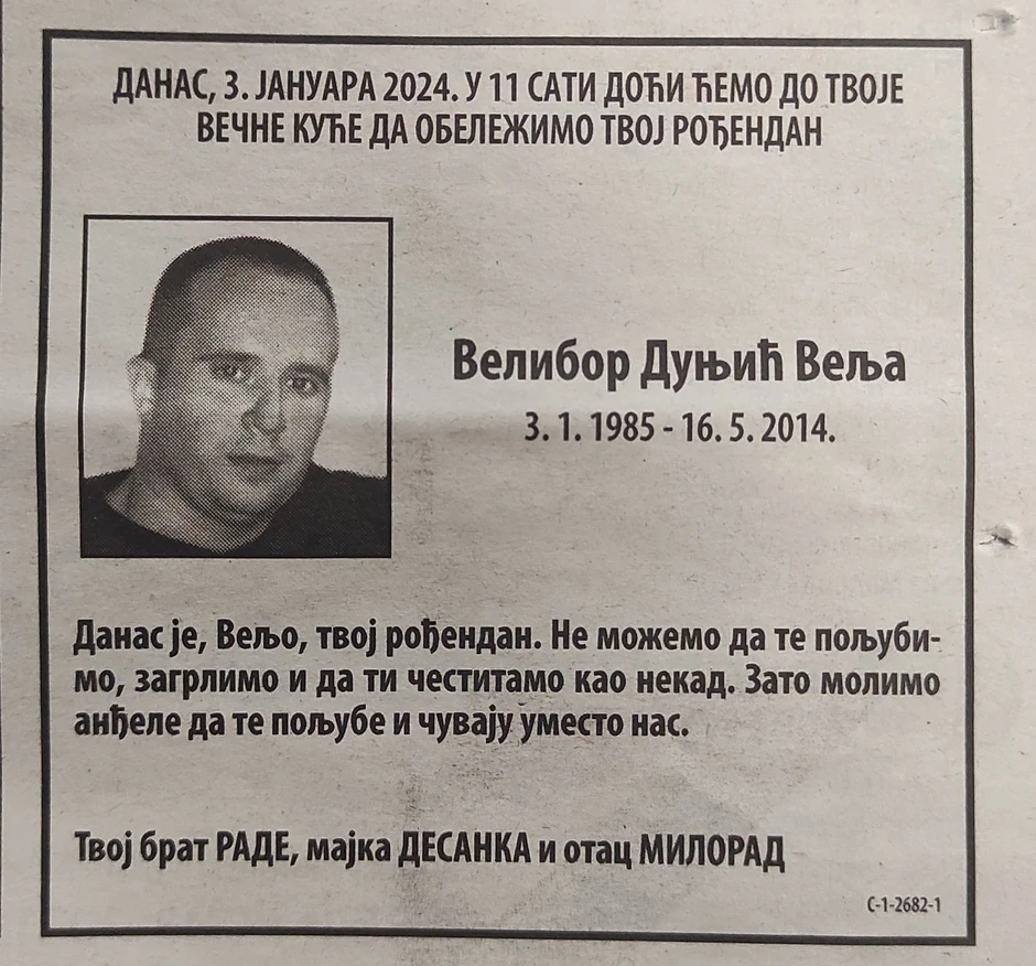 Čitulja Veliboru Dunjiću