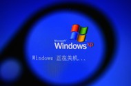 Microsoft Windows XP komputery system operacyjny