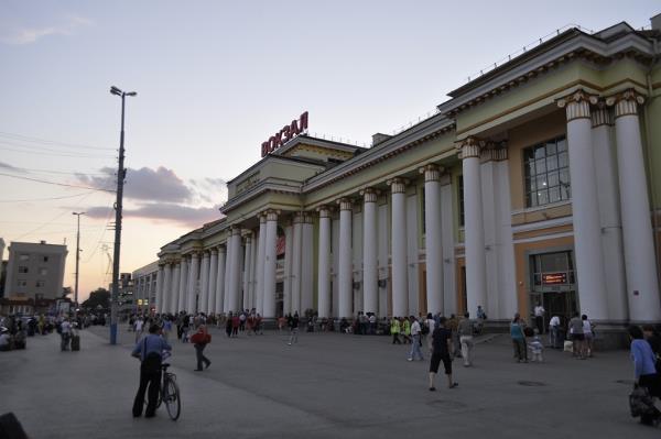 dworzec w jekaterynburgu