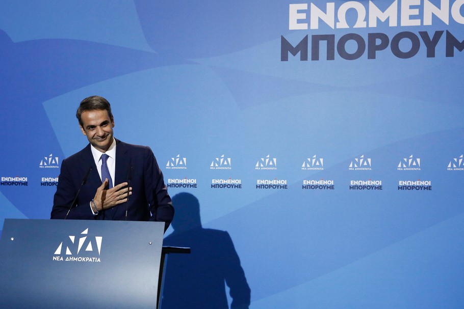 Nowym premierem Grecji będzie Kyriakos Mitsotakis