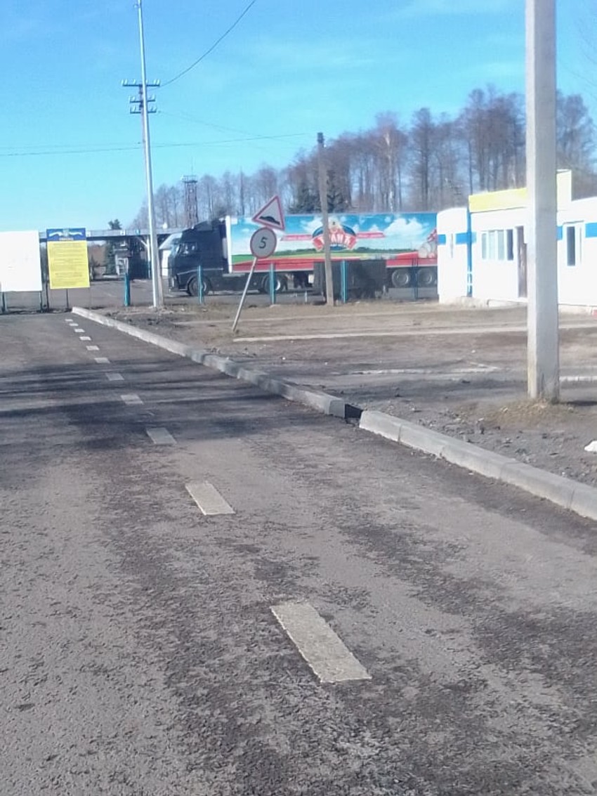 Parking na ničijoj zemlji