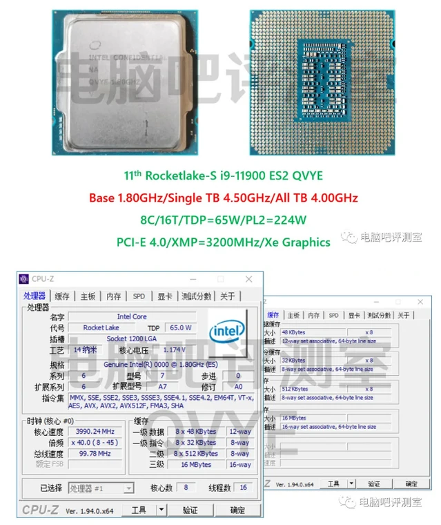 Intel Core i9-11900