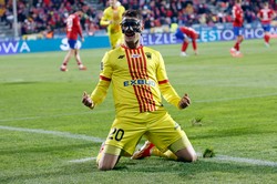 Człowiek w masce pozbawił Raków Częstochowa dwóch punktów