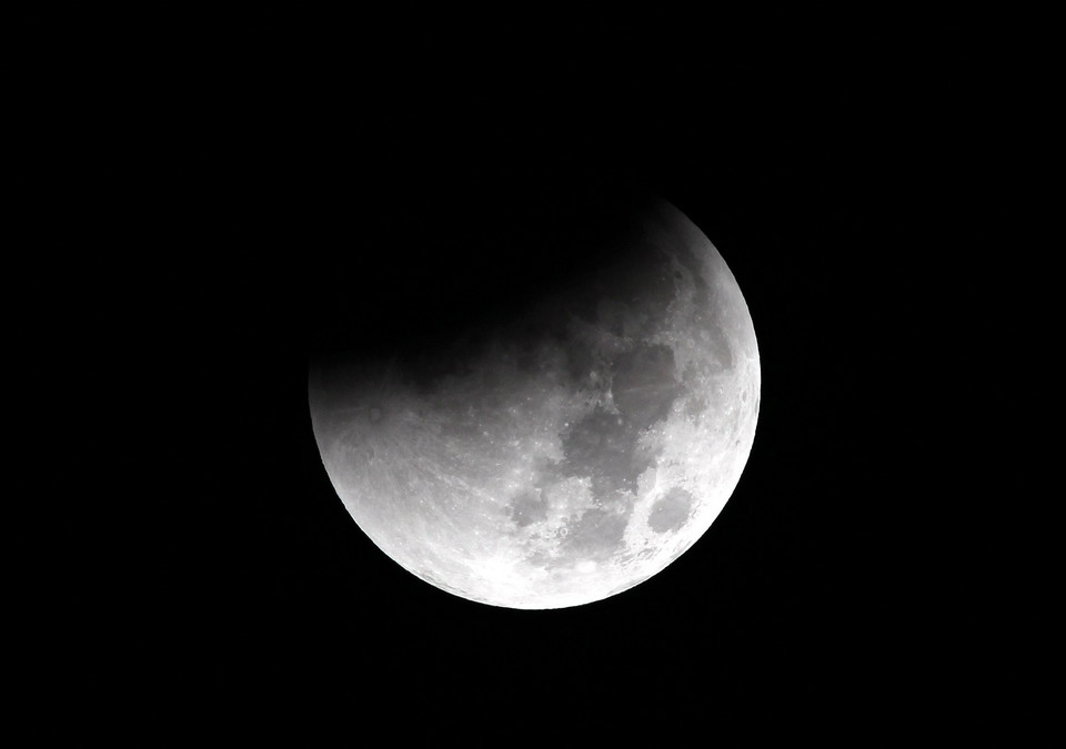 INDONESIA LUNAR ECLIPSE