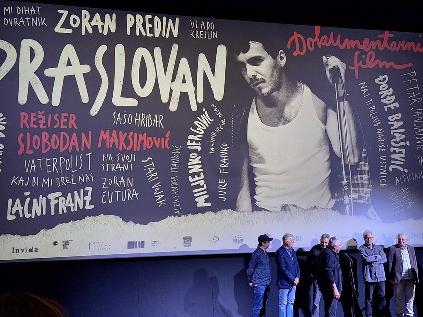 Beogradska premijera filma