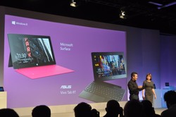 Oto nowy Windows. Relacja wprost z Nowego Jorku