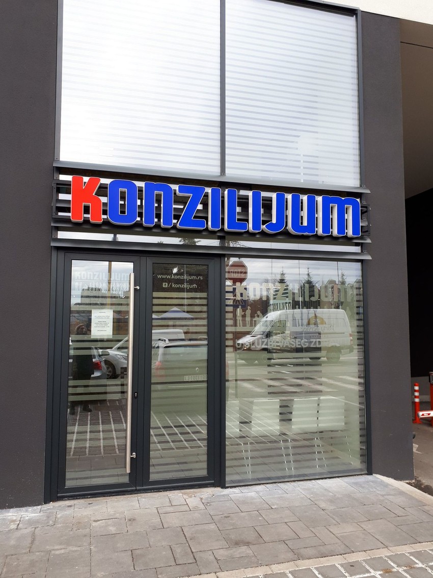 Konzilijum laboratorija