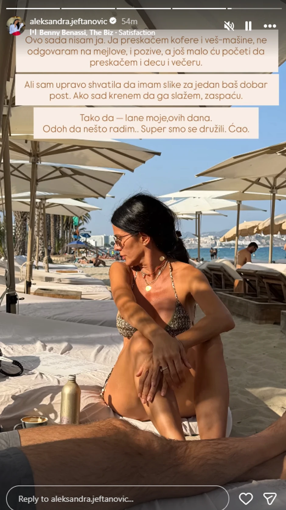 Aleksandra Jeftanović u kupaćem