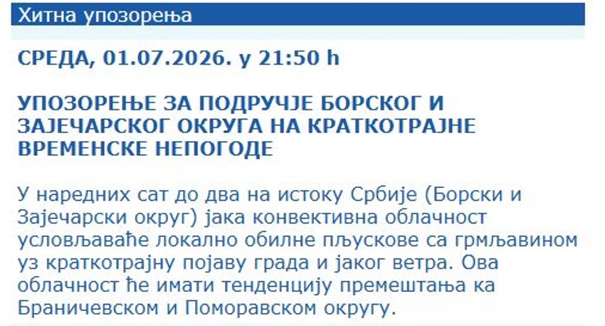 Hitno upozorenje