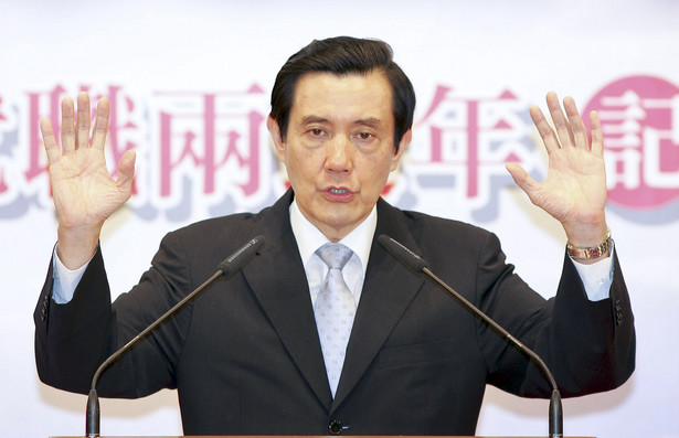 Ma Jing-cu - prezydent Tajwanu