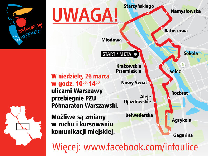 Trasa 12. PZU Półmaratonu Warszawskiego