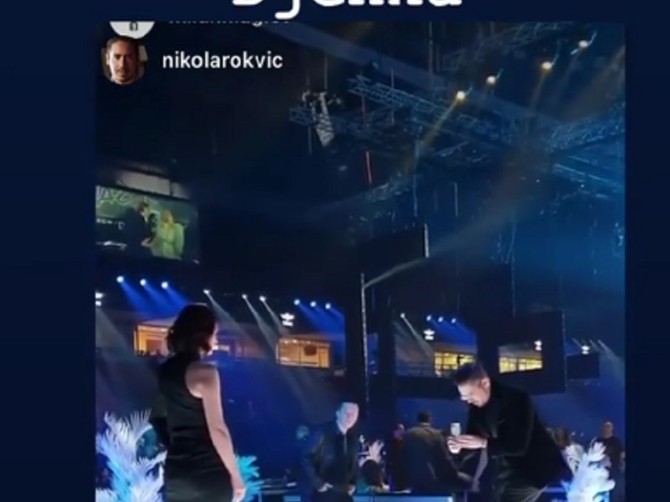 Bojana Barović i Nikola Rokvić 
