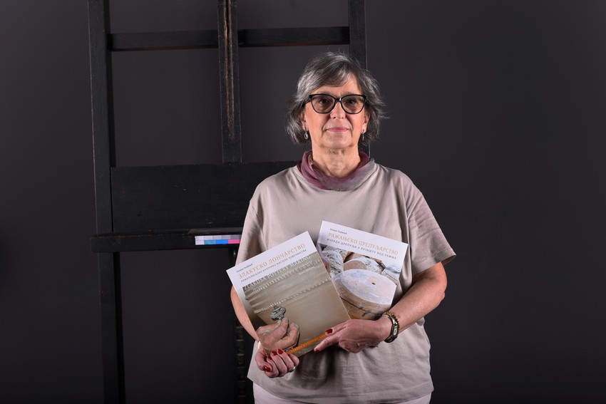 Dr Biljana Đorđević