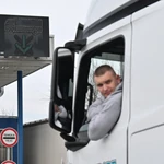 Batrovci granični prelaz 