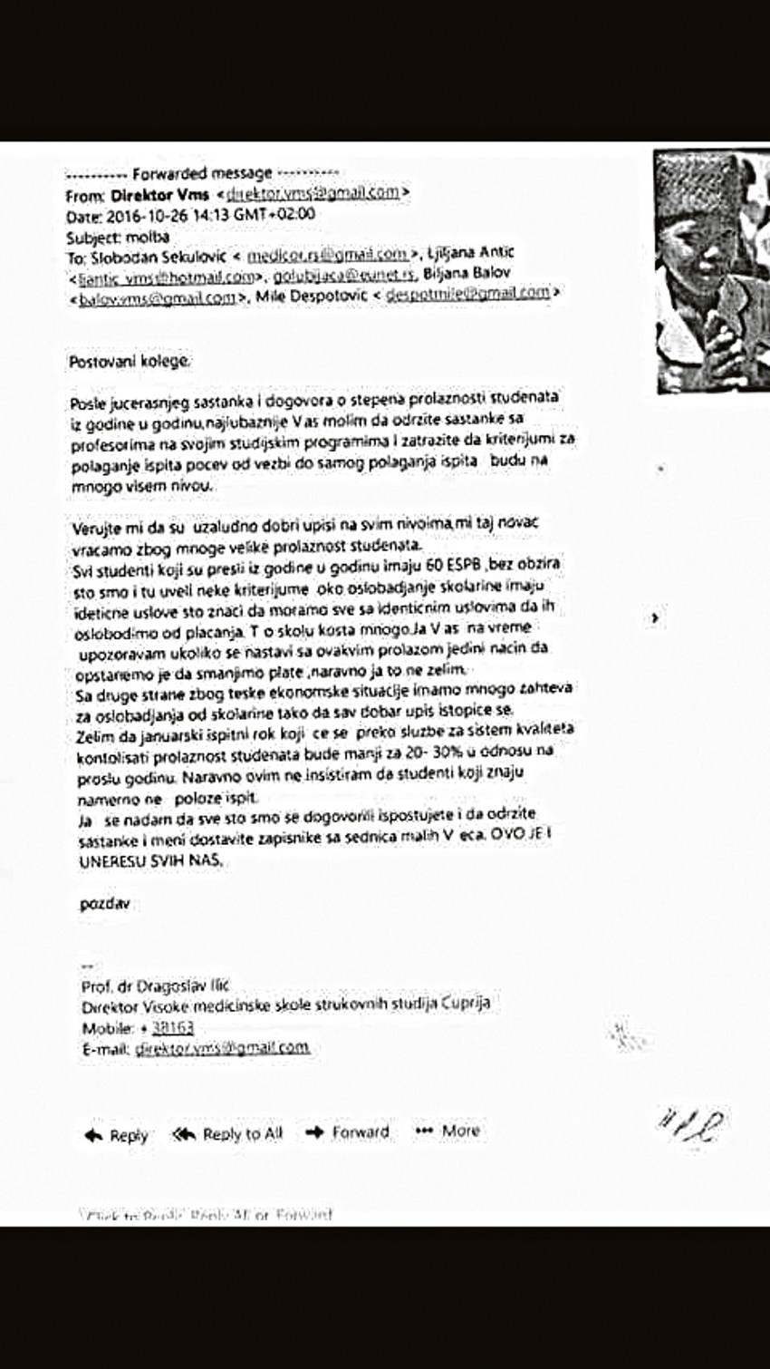 Do ovog mejla došli su studenti nekoliko dana pre početka roka u kojem je naloženo obaranje