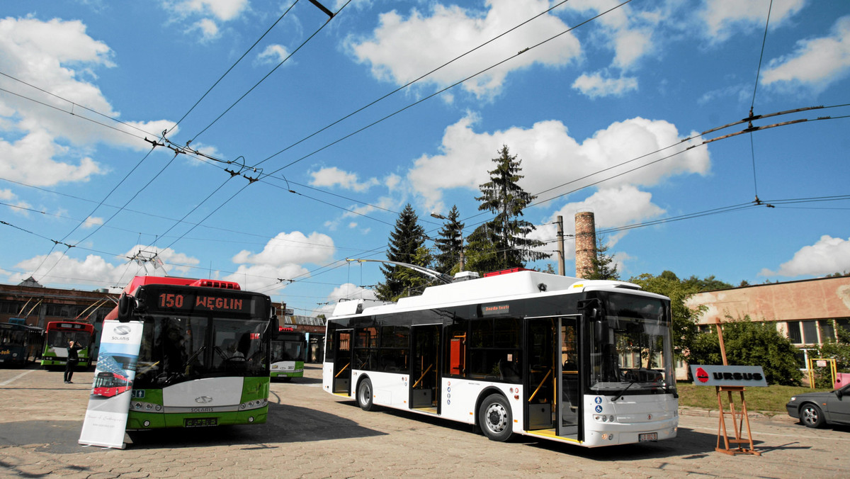 Do połowy grudnia Zarząd Transportu Miejskiego czeka na opinie mieszkańców, gdzie jeszcze powinny zostać zlokalizowane stacjonarne automaty do sprzedaży biletów.