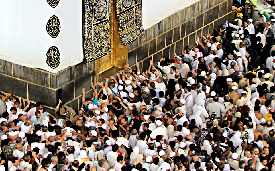 SAUDI ARABIA HAJJ 2015 (The Kaaba at Masjid al-Haram Mosque)