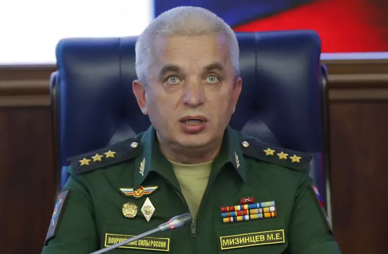 Gen. Michaił Mizincew, odpowiada za bombardowanie Mariupola