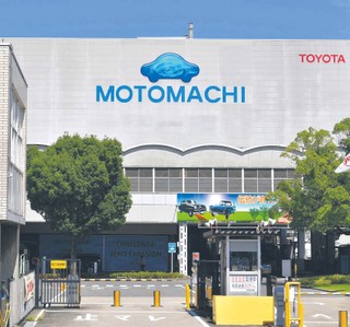 Toyota na wojnie ze słabościami elektryków. Nowe pomysły japońskiego koncernu