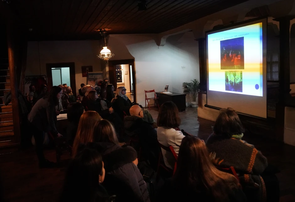 Beta Vukanović, predavanje