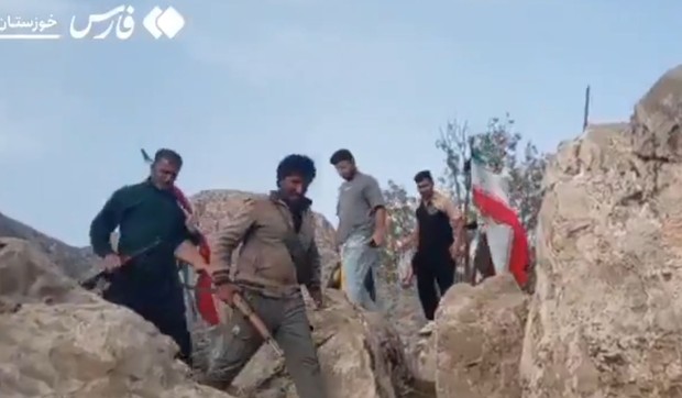 Iransko pleme traži nestalog američkog pilota