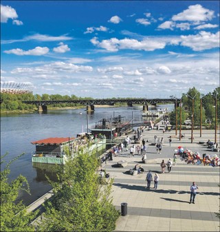 Inwestycje lokalne wspierane przez bank