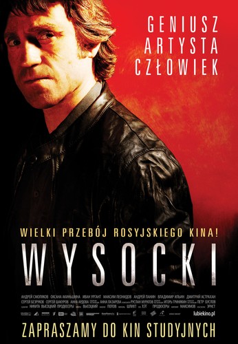 'Wysocki' w kinach od 13 grudnia