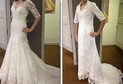 Suknia ślubna online