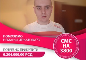 nemanja-ignjatovic-post