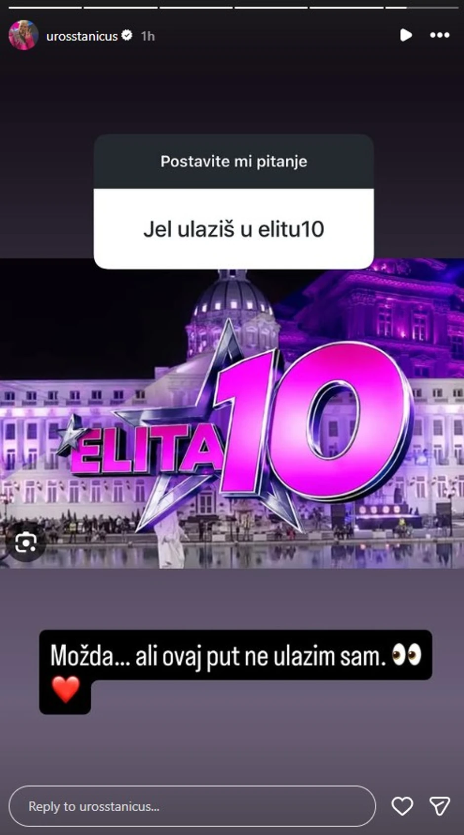 Uroš Stanić, objava