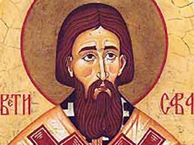 Sveti Sava