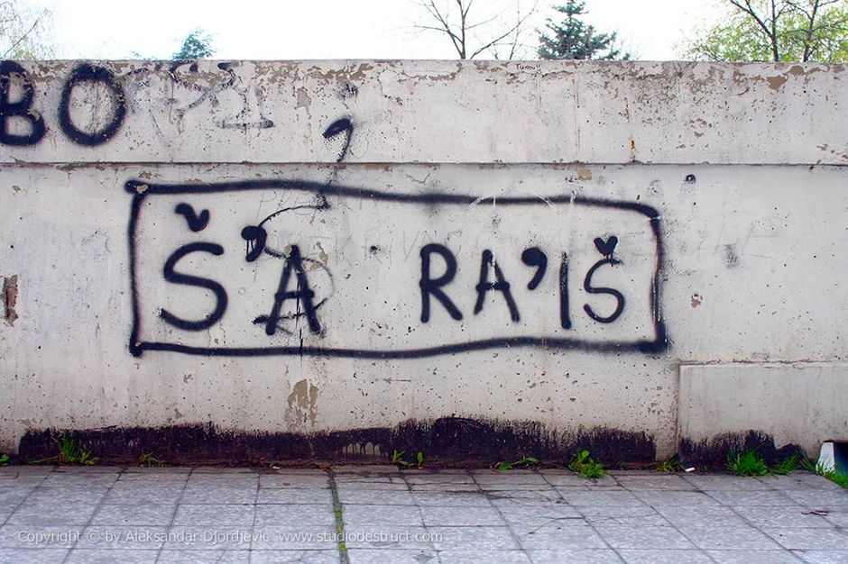 Poruka možda, ali teško da je to umetnost