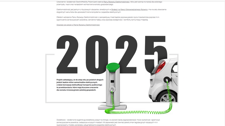 2025: okrągła data wyglądała bardzo ładnie na plakatach i w prezentacjach, Na zdjęciu wygląd strony EMP z początku 2017