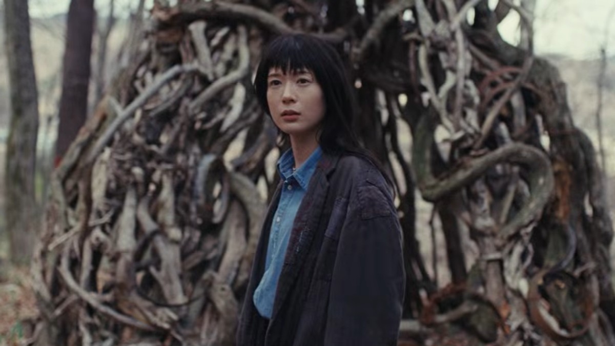 Film "Never After Dark"