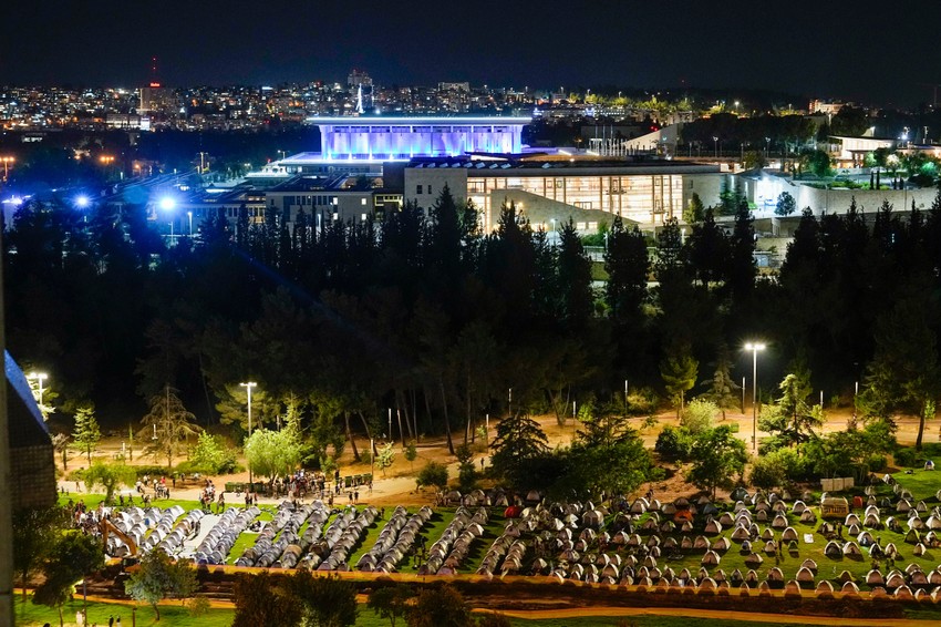Izraelski demonstranti nakon četverodnevnog marša od Tel Aviva do Kneseta u Jerusalimu