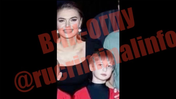 Alina Kabajeva sa navodnim tajnim sinom Vladimira Putina, Ivanom
