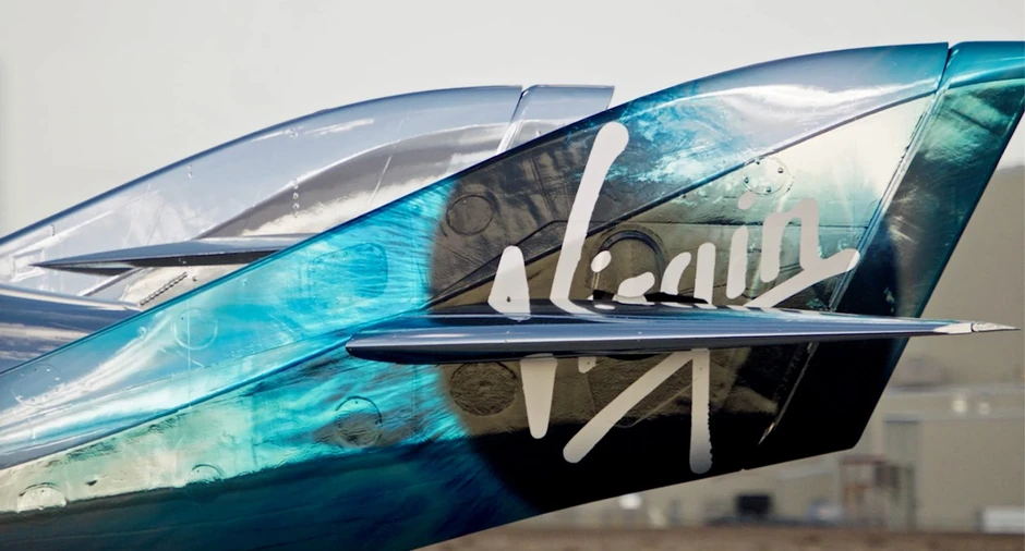 Letelica Virdžin galaktika Juniti