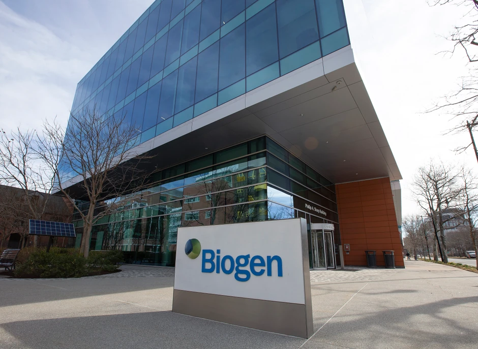 Zgrada kompanije Biogen u Kembridžu