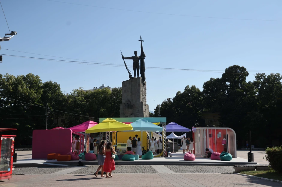 Kraljevo Expo