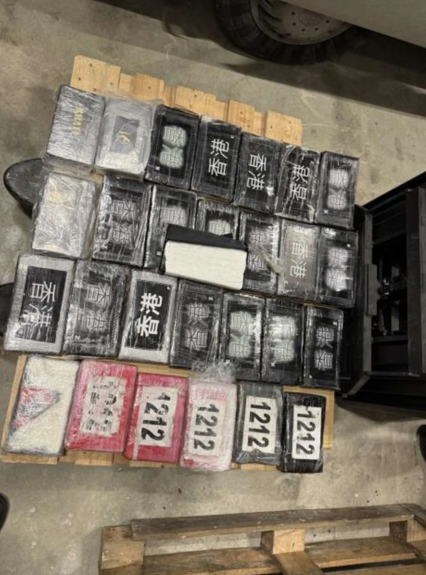 Zaplena kokaina Madridu